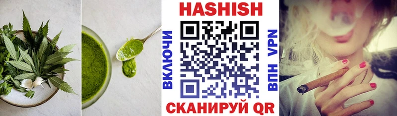 блэк спрут рабочий сайт  Сольвычегодск  Canna-Cookies конопля 