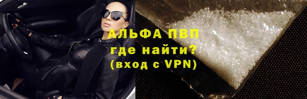 меф VHQ Балахна