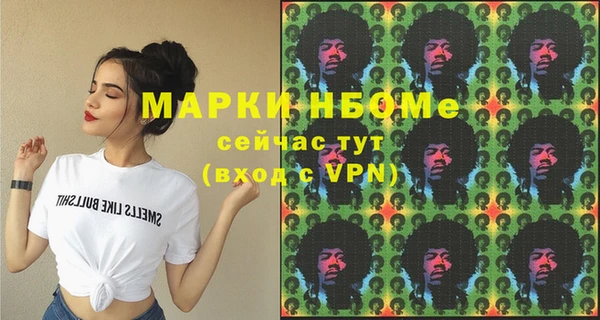 меф VHQ Балахна