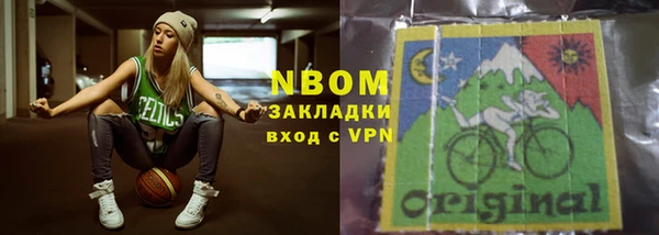 МДМА Баксан