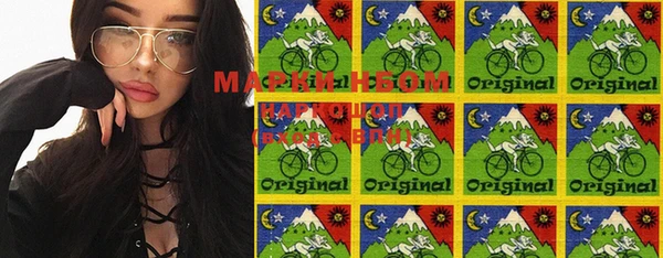 меф VHQ Балахна