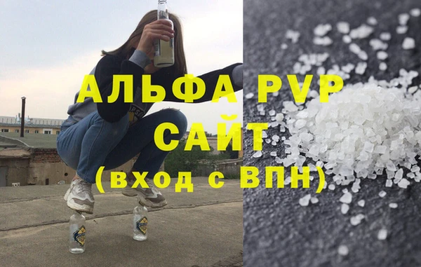 МДМА Баксан