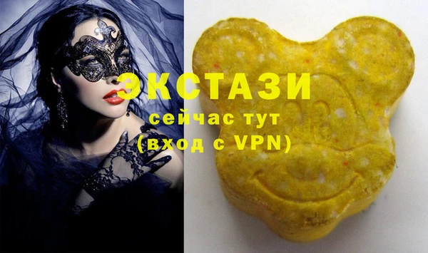 сатива Аркадак