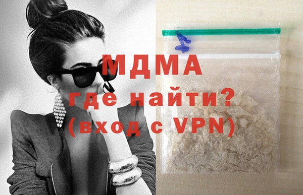 сатива Аркадак