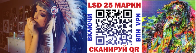 Марки NBOMe 1,8мг  наркотики  Сольвычегодск 